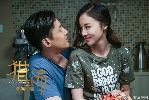 最新的《一触即发》连续剧台词大全