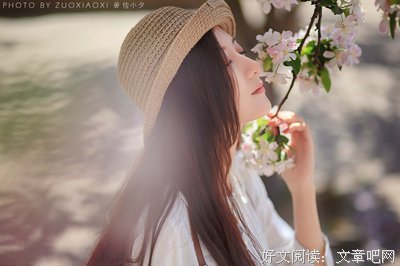 最全的《倾城之恋》经典语句大全