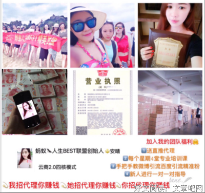 人生这么活，够发一辈子朋友圈