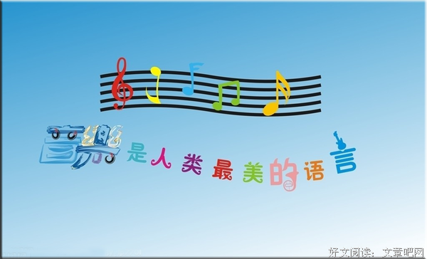关于乖顺的名言