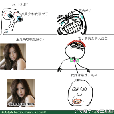 关于挥之不去的格言