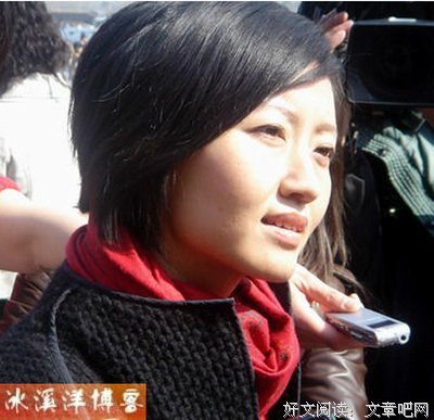 关于柴静的座右铭