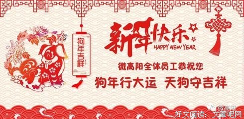 承志的名人名言