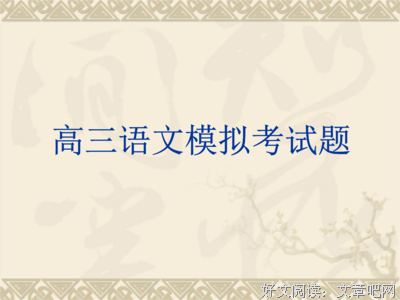 抛头露面的名言_关于抛头露面的名言