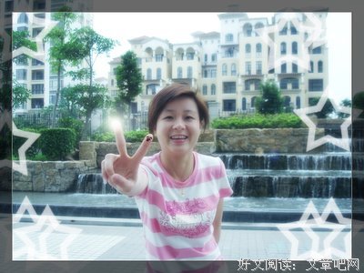 潘洁的名句_关于潘洁的名句