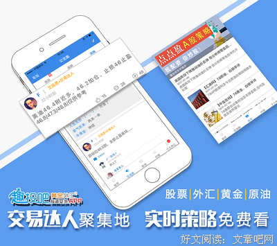关于耶伦的座右铭