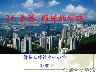 描写琳琅的经典句子