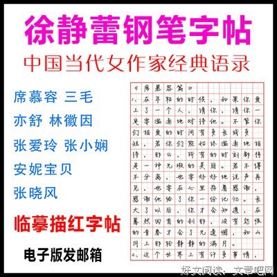 15条关于张纯如的经典语句
