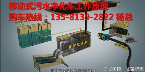 任尔东的句子