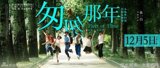 15条关于各奔东西的经典语句
