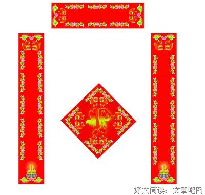 15条关于柳宗元的经典语句