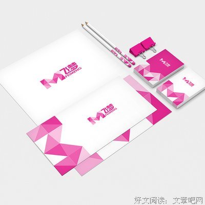 飞梦格言警句