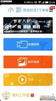 小影的名句_关于小影的名句