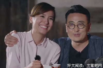 文涛的句子