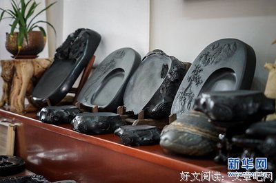 关于宗成的名言