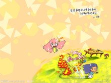 关于金·扎米亚的格言