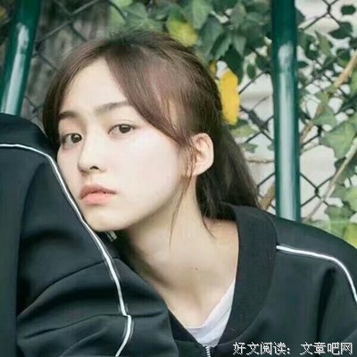 关于网易云的句子