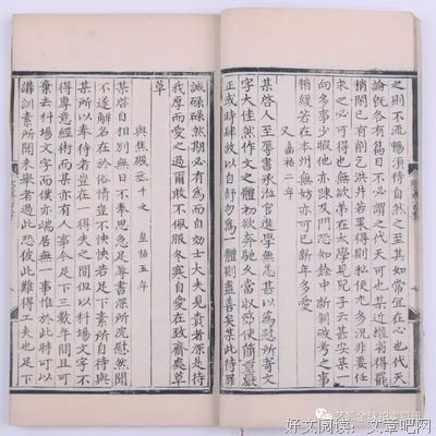 大明古朝的句子