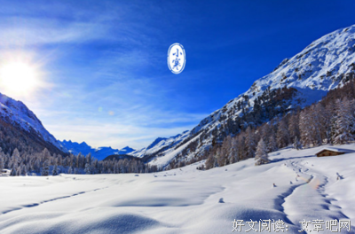 关于感的优美句子