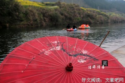 烟雨句子大全
