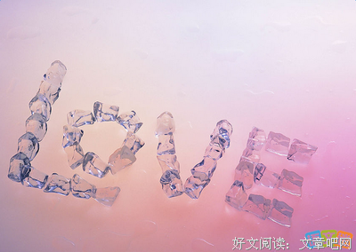 关于女作家的爱情箴言的句子