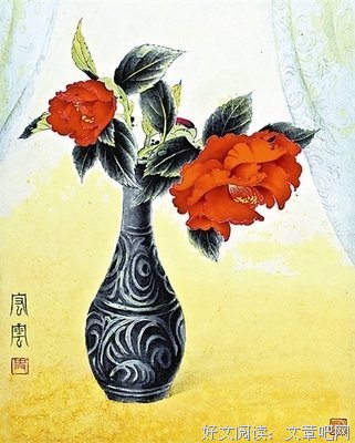史说心语