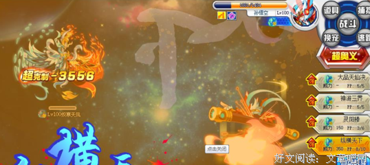 《玉见冰火的寒》的句子