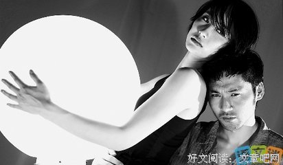 廖一梅经典的句子