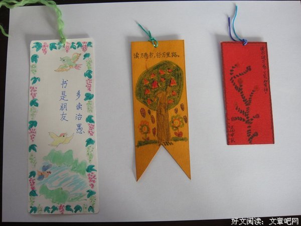 恋与制作人名句欣赏
