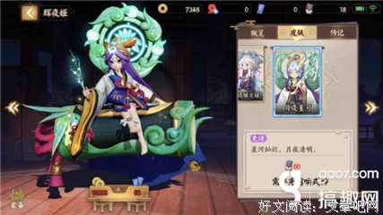有关孙燕姿的名言