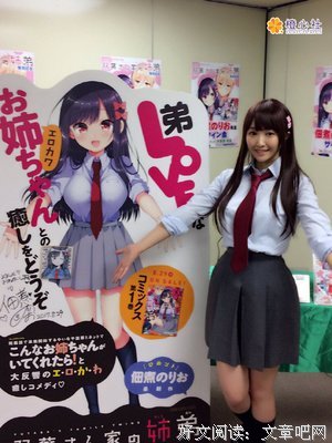 宁子浅名言