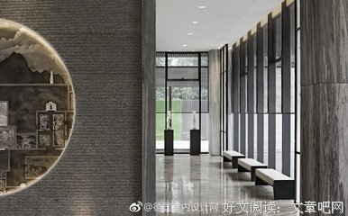 安九西15句经典名言
