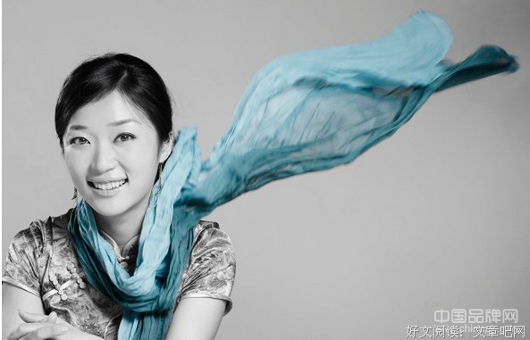 安如意的名句