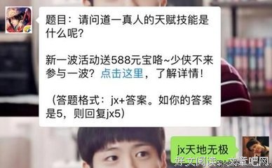最经典的小妮子的名句