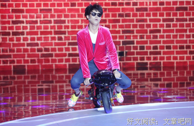 小沈龙名言