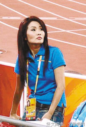 关于屈远志精彩语录
