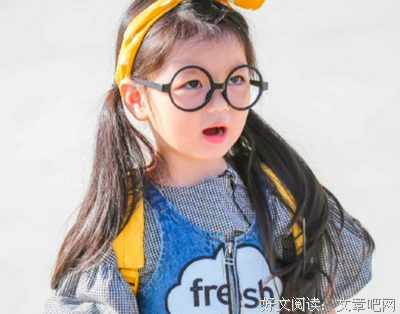 有关崔走召15句经典名言