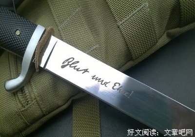 最新的希特勒座右铭