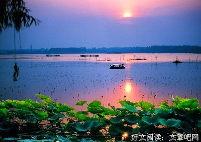 张养浩名言
