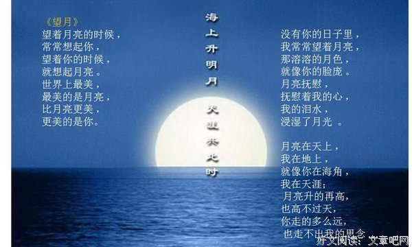 2018张学友名言警句