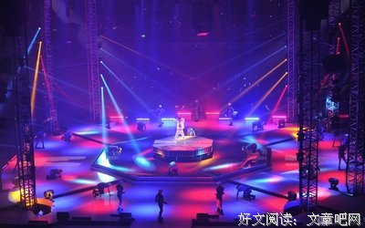 虽矣精彩语录