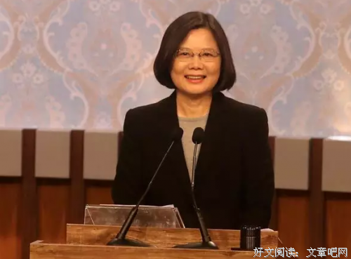 张秋寒精彩语录