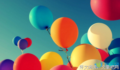 最全的《凉风有信》小说句子大全
