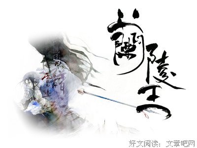 最全的《千山暮雪》经典语录