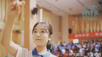 最经典的《半暖时光》经典语句