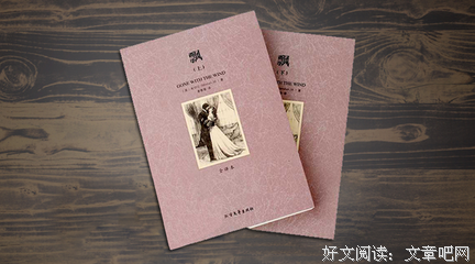 《哈姆雷特》经典语录