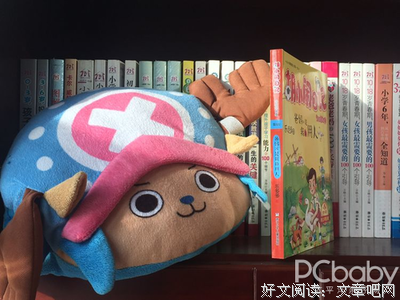 我家29优美的句子