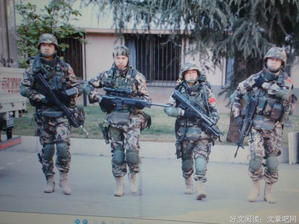 最经典的《士兵突击》小说书摘