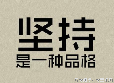 最新的《大地之灯》经典语句