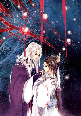 《天龙八部》小说句子大全